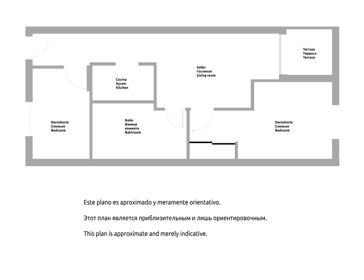 For sale - 2 Bedroom 1 Bathroom Apartment - Middle Floor Apartment in Torrevieja - Torrevieja Centro  - Alicante